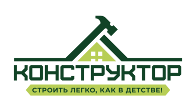 Конструктор