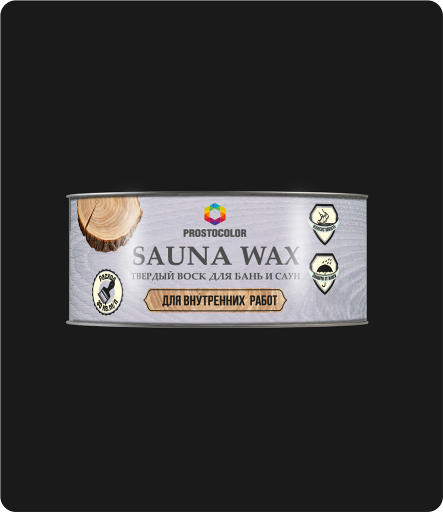 101310-1 Воск для бань и саун SAUNA WAX PROSTOCOLOR 0,3 л 101310-1 - фото 4941