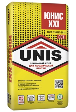 Клей UNIS XXI С0Т для плитки среднего формата  5 кг unisXXI5 - фото 4545