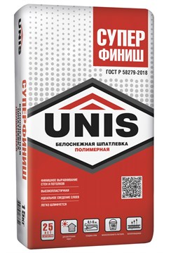 Шпатлёвка UNIS СУПЕРФИНИШ полимерная финишная  15 кг unissuperfinish15 - фото 4571