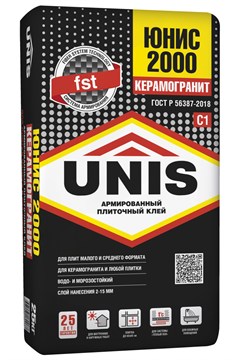 Клей UNIS 2000 С1 для керамогранита среднего формата  5 кг unis20005 - фото 4581