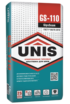 Шпатлевка для швов UNIS GS-110 гипсовая армированная 15 кг unisg11015 - фото 4607