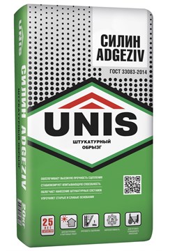 Штукатурный обрызг UNIS СИЛИН ADGEZIV 20 кг unissilinADGEZIV25 - фото 4634