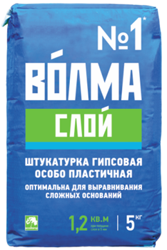 Смесь сухая строительная штукатурная на гипсовом вяжущем "ВОЛМА - Слой" 5 кг УТ000004016 - фото 4889