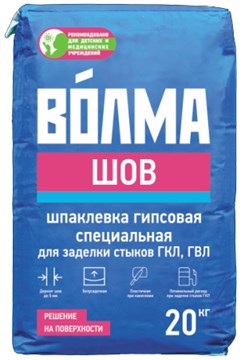 Смесь сухая шпаклевочная на гипсовом вяжущем "ВОЛМА - Шов" 20 кг УТ000003656 - фото 4911