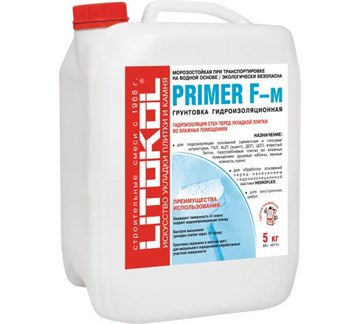 Грунтовка Litokol Primer F-m гидроизоляционная 5 кг L0143440004 - фото 4967