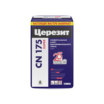 Наливной пол универсальный самовыравнивающийся (от 3 до 60) ЦЕРЕЗИТ CN 175 SUPER 25кг 1535443 - фото 6345