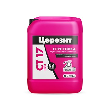 Универсальная  грунтовка глубокого проникновения ЦЕРЕЗИТ CT 17 PRO 10л 2636644 - фото 6368