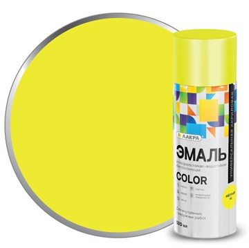 Эмаль аэрозольная ЛАКРА Color желтый  520 мл 8300170 - фото 6772