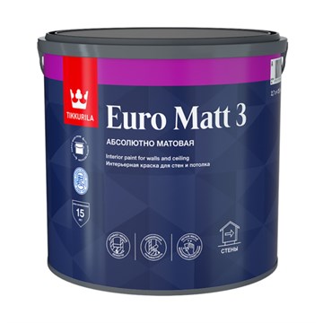 КРАСКА "EURO MATT-3" БАЗА С 0,9 Л (1) ИНТЕРЬЕРНАЯ "ТИККУРИЛА" 4542 - фото 7753