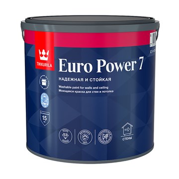 КРАСКА "EURO POWER-7" 2,7 Л (1) МОЮЩАЯСЯ ДЛЯ СТЕН И ПОТОЛКОВ "ТИККУРИЛА" 4554 - фото 7765