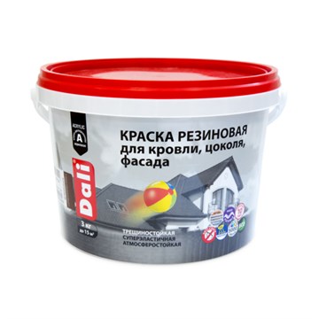 Краска резиновая "DALI" коричневая 3кг "РОГНЕДА" 20712 - фото 7948