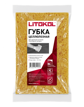 Губка целлюлозная LITOKOL 5413 - фото 8445