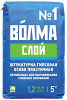 Смесь сухая строительная штукатурная на гипсовом вяжущем "ВОЛМА - Слой" 5 кг УТ000004016