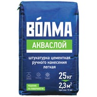 Смесь сухая цементная отделочная штукатурная "ВОЛМА-Акваслой" 25 кг УТ000004032