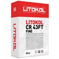 Ремонтный и защитный состав LITOKOL CR 43 FT Fine 25 кг L0500050002