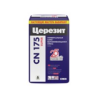 Наливной пол универсальный самовыравнивающийся (от 3 до 60) ЦЕРЕЗИТ CN 175 SUPER 25кг 1535443