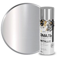 Эмаль аэрозольная ЛАКРА Metallic эффект хром 520 мл 8300207