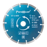 Диск отрезной алмазный Professional сегментный, 180х22,2мм, (шт.) 37-1-009