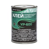 КЛЕЙ УР-600  0,75л "РОГНЕДА" 24003