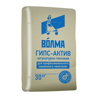 Штукатурка гипсовая Волма Гипс Актив  30 кг 4932