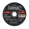 Круг отрезной HARDAX по металлу A60R 4 BF, 125 х 1,0 х 22,23 мм, (шт.) 42-5-120 - фото 7653