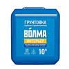 Грунтовочный состав водно-дисперсионный "Волма-Интерьер" 10л 4971 - фото 8181