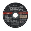 Круг отрезной HARDAX по металлу  A60R 4 BF, 125 х 1,2 х 22,23 мм, (шт.) 42-5-123 - фото 8979